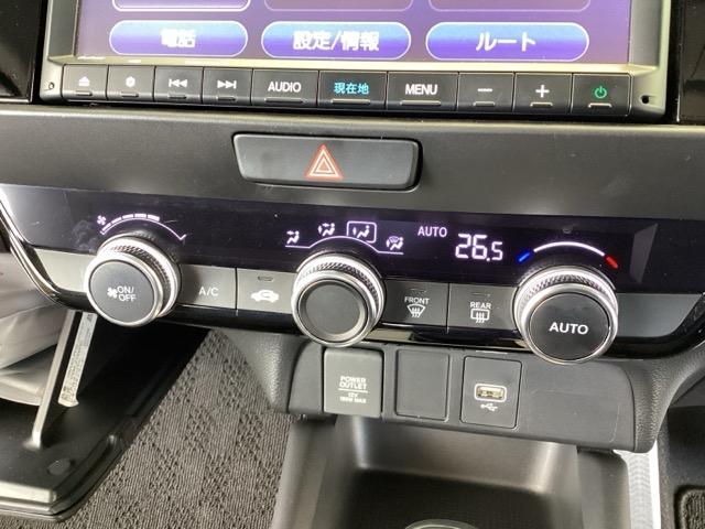 フィット ｅ：ＨＥＶホーム　純正メモリーナビ　ドラレコ　リアカメラ　コーナーセンサ　Ｂモニ　ＥＴＣ搭載　カーテンエアバッグ　ＤＶＤ再生機能　イモビライザー　記録簿付　ＥＣＯＮ　ナビ＆ＴＶ　ＡＵＴＯライト　ＬＥＤヘッドランプ（37枚目）