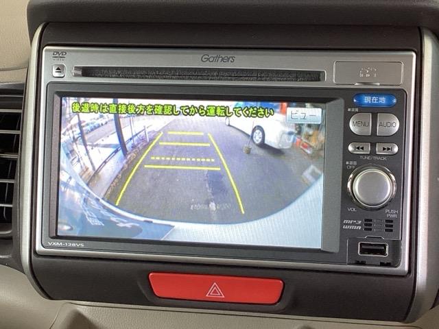 Ｎ－ＢＯＸ Ｇ・Ｌパッケージ　純正メモリーナビ　リアカメラ　１４ＡＷ　バックカメラ付　ＷＡＢ　キーフリーシステム　イモビ　１セグＴＶ　整備点検記録簿　ＰＳ　ＶＳＣ　ＴＶナビ　スマートキー・プッシュスタート　フルオートエアコン（12枚目）