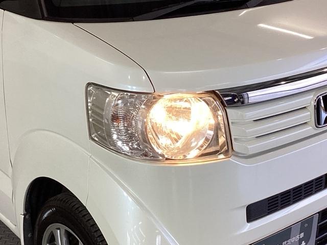 Ｎ－ＢＯＸ Ｇ・Ｌパッケージ　純正メモリーナビ　リアカメラ　１４ＡＷ　バックカメラ付　ＷＡＢ　キーフリーシステム　イモビ　１セグＴＶ　整備点検記録簿　ＰＳ　ＶＳＣ　ＴＶナビ　スマートキー・プッシュスタート　フルオートエアコン（22枚目）