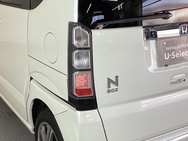 Ｎ－ＢＯＸ Ｇ・Ｌパッケージ　純正メモリーナビ　リアカメラ　１４ＡＷ　バックカメラ付　ＷＡＢ　キーフリーシステム　イモビ　１セグＴＶ　整備点検記録簿　ＰＳ　ＶＳＣ　ＴＶナビ　スマートキー・プッシュスタート　フルオートエアコン（27枚目）