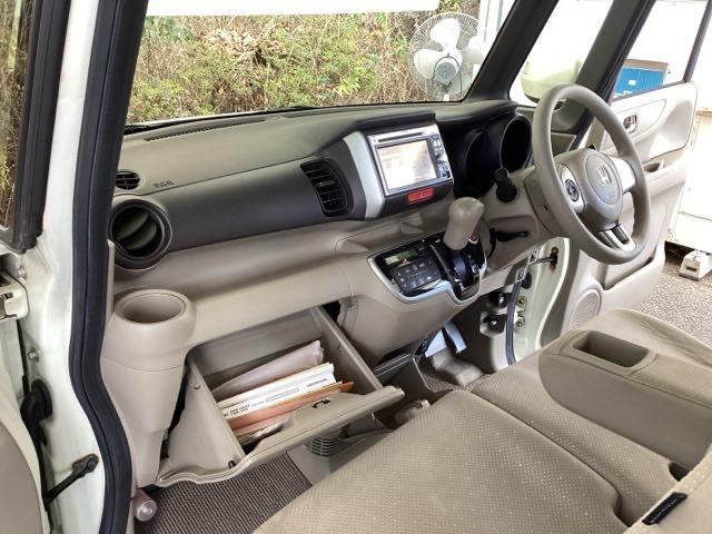 Ｎ－ＢＯＸ Ｇ・Ｌパッケージ　純正メモリーナビ　リアカメラ　１４ＡＷ　バックカメラ付　ＷＡＢ　キーフリーシステム　イモビ　１セグＴＶ　整備点検記録簿　ＰＳ　ＶＳＣ　ＴＶナビ　スマートキー・プッシュスタート　フルオートエアコン（33枚目）