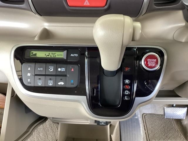 Ｎ－ＢＯＸ Ｇ・Ｌパッケージ　純正メモリーナビ　リアカメラ　１４ＡＷ　バックカメラ付　ＷＡＢ　キーフリーシステム　イモビ　１セグＴＶ　整備点検記録簿　ＰＳ　ＶＳＣ　ＴＶナビ　スマートキー・プッシュスタート　フルオートエアコン（35枚目）