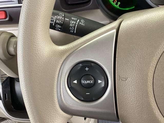 Ｎ－ＢＯＸ Ｇ・Ｌパッケージ　純正メモリーナビ　リアカメラ　１４ＡＷ　バックカメラ付　ＷＡＢ　キーフリーシステム　イモビ　１セグＴＶ　整備点検記録簿　ＰＳ　ＶＳＣ　ＴＶナビ　スマートキー・プッシュスタート　フルオートエアコン（37枚目）