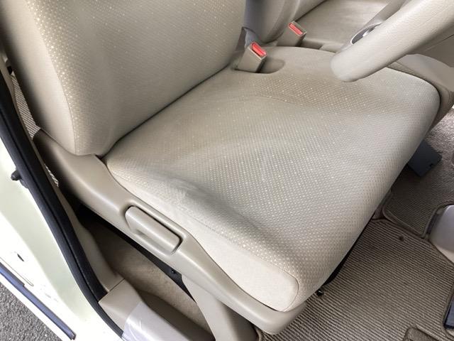 Ｎ－ＢＯＸ Ｇ・Ｌパッケージ　純正メモリーナビ　リアカメラ　１４ＡＷ　バックカメラ付　ＷＡＢ　キーフリーシステム　イモビ　１セグＴＶ　整備点検記録簿　ＰＳ　ＶＳＣ　ＴＶナビ　スマートキー・プッシュスタート　フルオートエアコン（51枚目）