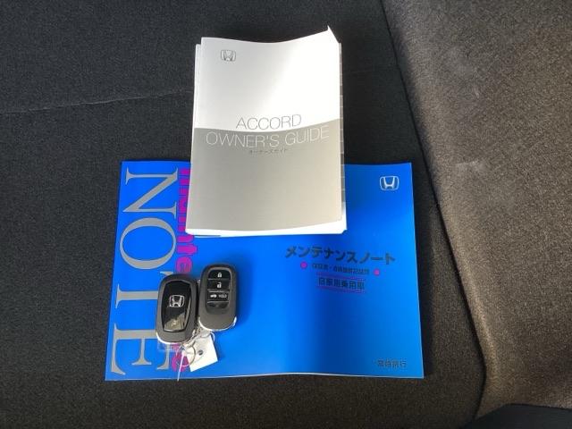 �����e�i���X�m�[�g�y�����L�^��z�A����������Ă��܂��B�X�}�[�g�L�[�̓o�b�O�Ȃǂɂ��܂����܂܃{�^������ŃG���W���̎n���E��~���ł��đ�ϕ֗��ł��B