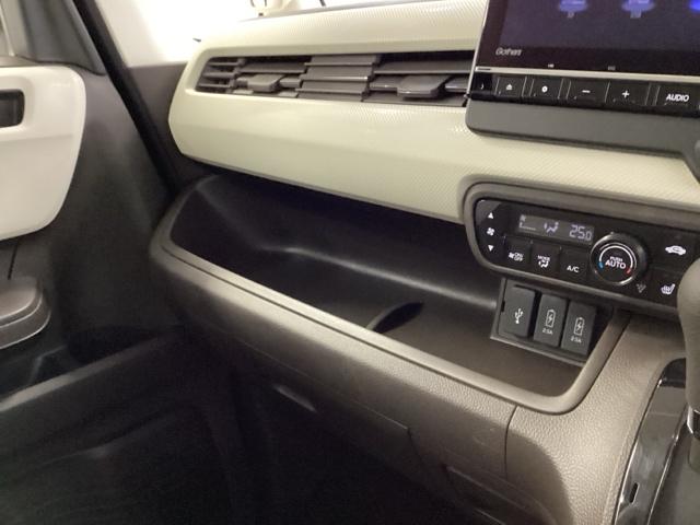 N-BOX EX・ターボ ホンダ純正メモリーナビ ドラレコ パーキングセンサー 両側Pスライドドア 横滑り防止装置 衝突被害軽減ブレーキ オートライト オートエアコン 盗難防止装置 ターボ フルセグ LEDヘッドライト USB(27枚目)