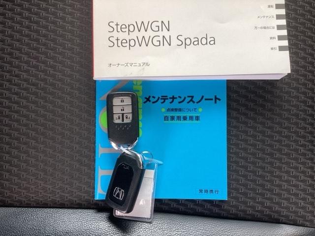 ステップワゴンスパーダ スパーダ・クールスピリットホンダセンシング　純正ナビ　フルセグ　リア席モニター　スマートキ－　リヤカメラ　オートエアコン　アクティブクルーズ　イモビ　シートＨ　キーフリー　カーテンエアバック　アイドリングＳＴＯＰ　ＡＢＳ　ＥＴＣ車載器　ターボ車（27枚目）