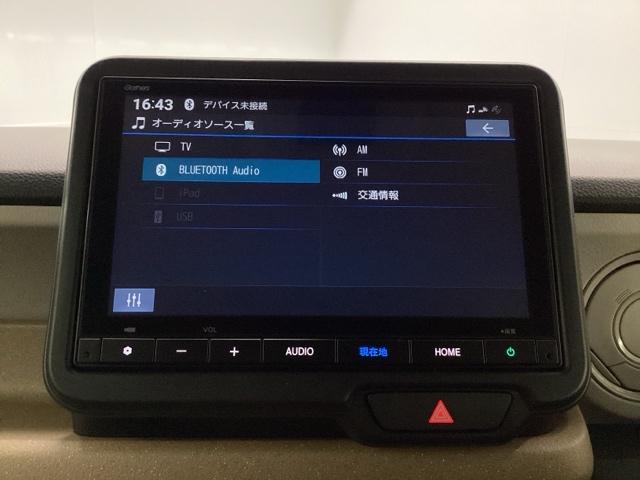 N-BOX ベースグレード HondaCONNECT対応純正メモリーナビ ドラレコ ECON Sヒーター LEDヘットライト ブレーキサポート キーフリーシステム 盗難防止装置 パワーウインドー ナビTV スマートキーシステム(10枚目)