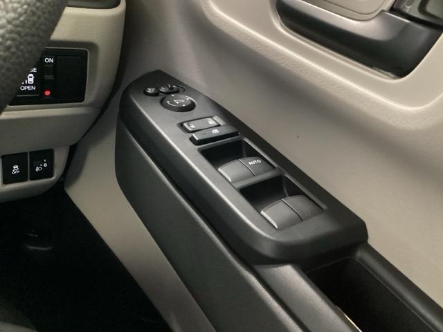 N-BOX ベースグレード HondaCONNECT対応純正メモリーナビ ドラレコ ECON Sヒーター LEDヘットライト ブレーキサポート キーフリーシステム 盗難防止装置 パワーウインドー ナビTV スマートキーシステム(31枚目)