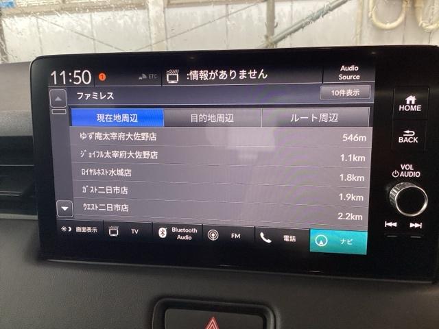 ヴェゼル ｅ：ＨＥＶＺ　ドラレコ　ナビ　Ｒカメラ　ブルートゥース　Ｓヒータ　地デジフルセグＴＶ　定期点検記録簿　電動テールゲート　サイドエアバッグ　後カメラ　前後障害物センサー　横滑防止装置　エアコン　ＬＥＤヘットライト（51枚目）