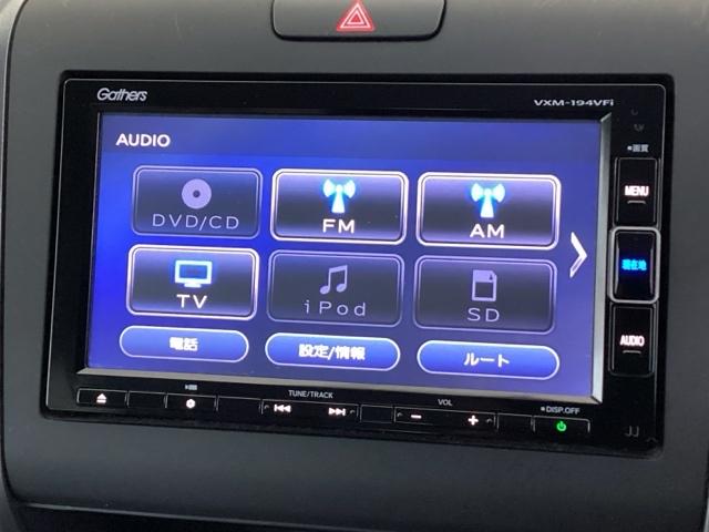 フリード G・ホンダセンシング 純正メモリーナビ 両側電動スライドドア W電動ドア キーフリ スマートキーシステム イモビ カラーバックモニター 横滑防止装置 LEDランプ 整備点検記録簿 エアコン クルコン パワーウィンドウ(11枚目)