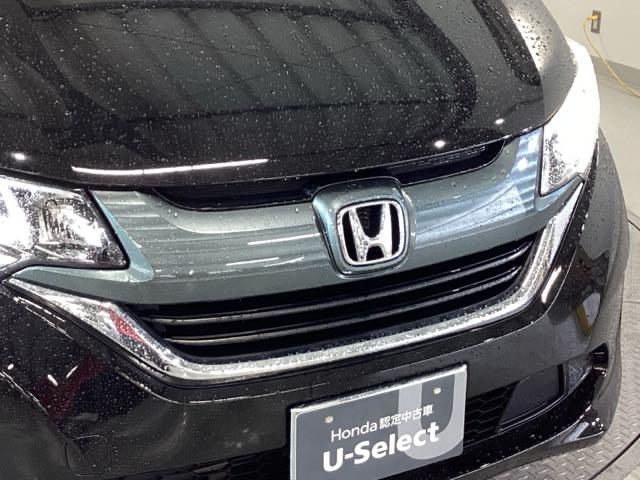 フリード G・ホンダセンシング 純正メモリーナビ 両側電動スライドドア W電動ドア キーフリ スマートキーシステム イモビ カラーバックモニター 横滑防止装置 LEDランプ 整備点検記録簿 エアコン クルコン パワーウィンドウ(23枚目)