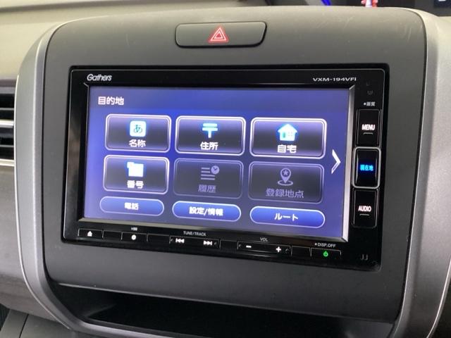 フリード G・ホンダセンシング 純正メモリーナビ 両側電動スライドドア W電動ドア キーフリ スマートキーシステム イモビ カラーバックモニター 横滑防止装置 LEDランプ 整備点検記録簿 エアコン クルコン パワーウィンドウ(36枚目)