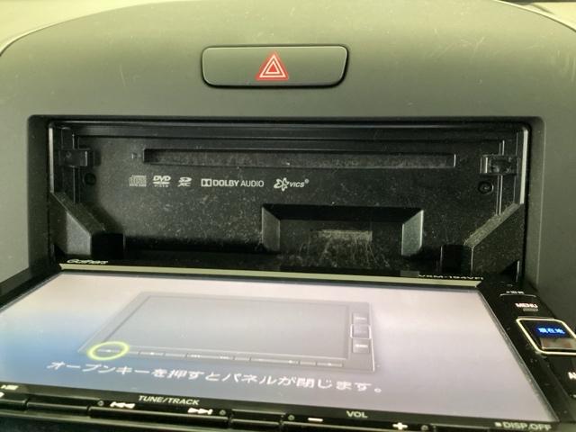 フリード G・ホンダセンシング 純正メモリーナビ 両側電動スライドドア W電動ドア キーフリ スマートキーシステム イモビ カラーバックモニター 横滑防止装置 LEDランプ 整備点検記録簿 エアコン クルコン パワーウィンドウ(37枚目)