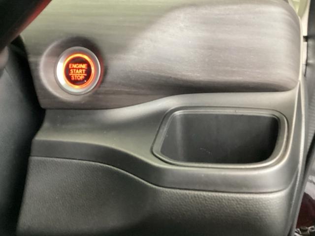 フリード G・ホンダセンシング 純正メモリーナビ 両側電動スライドドア W電動ドア キーフリ スマートキーシステム イモビ カラーバックモニター 横滑防止装置 LEDランプ 整備点検記録簿 エアコン クルコン パワーウィンドウ(44枚目)
