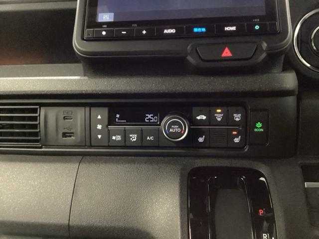 N-BOXカスタム ベースグレード HondaCONNECT対応純正メモリーナビ ドラレコ アクティブクルーズ フルセグ対応 前席シートヒーター イモビライザー USB 運転席エアバッグ スマートキー&プッシュスタート LEDヘッド(15枚目)