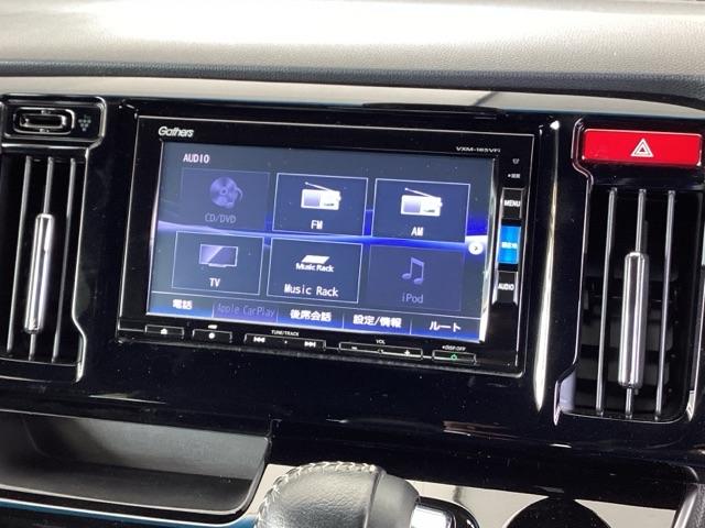 �i�r�@�\�����ł͂���܂���A�I�[�f�B�I�@�\���[�����Ă��܂��B