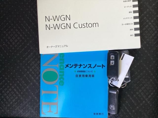 �X�}�[�g�L�[�̓o�b�O�Ȃǂɂ��܂����܂܃{�^������ŃG���W���̎n���E��~���ł��đ�ϕ֗��ł��B