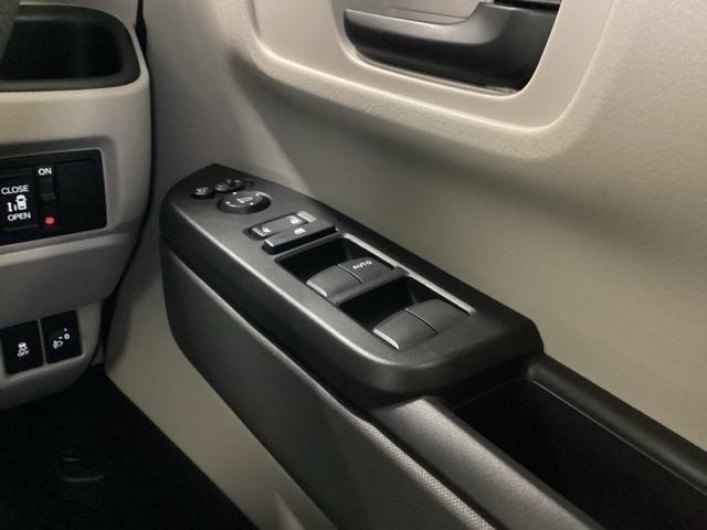 Ｎ－ＢＯＸ ベースグレード　ＨｏｎｄａＣＯＮＮＥＣＴ対応純正メモリーナビ　ドラレコ　ＥＣＯＮ　Ｓヒーター　ＬＥＤヘットライト　ブレーキサポート　キーフリーシステム　盗難防止装置　パワーウインドー　ナビＴＶ　スマートキーシステム（33枚目）