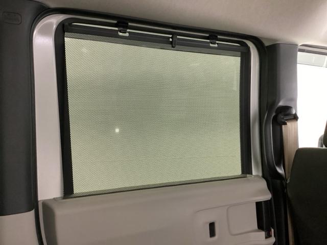 Ｎ－ＢＯＸ ベースグレード　ＨｏｎｄａＣＯＮＮＥＣＴ対応純正メモリーナビ　ドラレコ　ＥＣＯＮ　Ｓヒーター　ＬＥＤヘットライト　ブレーキサポート　キーフリーシステム　盗難防止装置　パワーウインドー　ナビＴＶ　スマートキーシステム（38枚目）