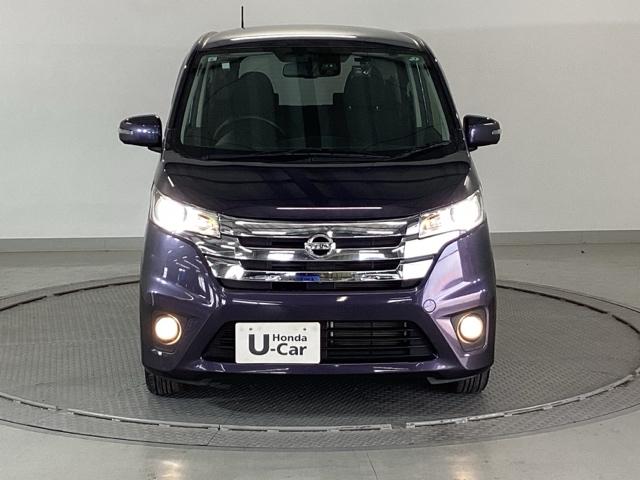 デイズ ハイウェイスターＸＶセレクション＋セーフティＩＩ　純正メモリーナビ　全周囲カメラ　ＥＴＣ　ＡＵＴＯエアコン　Ｆカメラ　助手席エアバック　記録簿付き　キーレス　運転席エアバック　ナビテレビ　横滑り防止機能　Ｒカメ　パワーウィンドウ　地デジＴＶ　パワステ（6枚目）