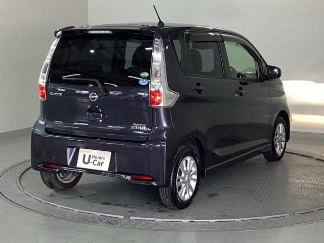 デイズ ハイウェイスターＸＶセレクション＋セーフティＩＩ　純正メモリーナビ　全周囲カメラ　ＥＴＣ　ＡＵＴＯエアコン　Ｆカメラ　助手席エアバック　記録簿付き　キーレス　運転席エアバック　ナビテレビ　横滑り防止機能　Ｒカメ　パワーウィンドウ　地デジＴＶ　パワステ（8枚目）