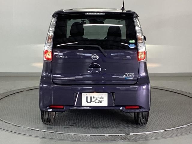 デイズ ハイウェイスターＸＶセレクション＋セーフティＩＩ　純正メモリーナビ　全周囲カメラ　ＥＴＣ　ＡＵＴＯエアコン　Ｆカメラ　助手席エアバック　記録簿付き　キーレス　運転席エアバック　ナビテレビ　横滑り防止機能　Ｒカメ　パワーウィンドウ　地デジＴＶ　パワステ（9枚目）