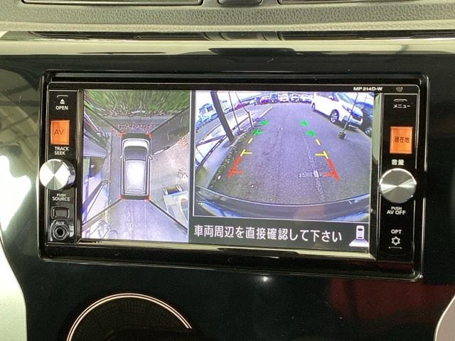 デイズ ハイウェイスターＸＶセレクション＋セーフティＩＩ　純正メモリーナビ　全周囲カメラ　ＥＴＣ　ＡＵＴＯエアコン　Ｆカメラ　助手席エアバック　記録簿付き　キーレス　運転席エアバック　ナビテレビ　横滑り防止機能　Ｒカメ　パワーウィンドウ　地デジＴＶ　パワステ（12枚目）