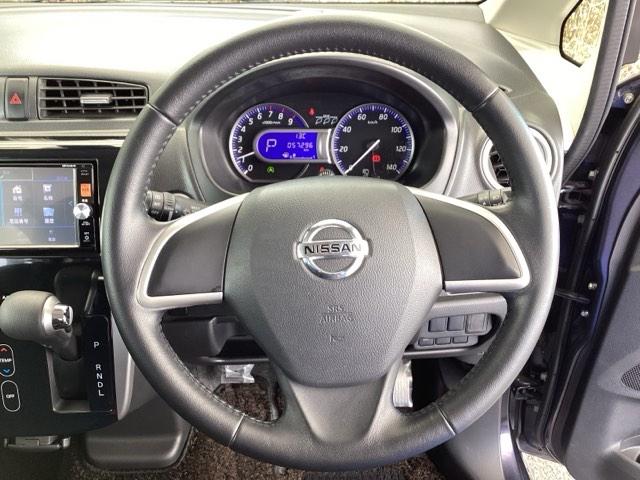 デイズ ハイウェイスターＸＶセレクション＋セーフティＩＩ　純正メモリーナビ　全周囲カメラ　ＥＴＣ　ＡＵＴＯエアコン　Ｆカメラ　助手席エアバック　記録簿付き　キーレス　運転席エアバック　ナビテレビ　横滑り防止機能　Ｒカメ　パワーウィンドウ　地デジＴＶ　パワステ（14枚目）