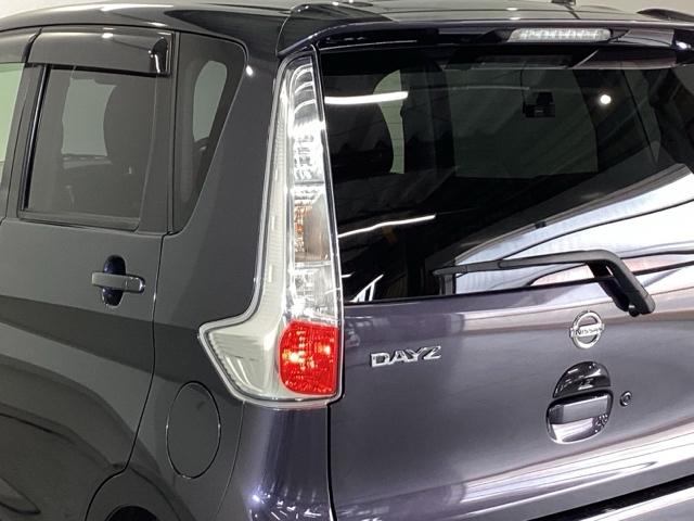 デイズ ハイウェイスターＸＶセレクション＋セーフティＩＩ　純正メモリーナビ　全周囲カメラ　ＥＴＣ　ＡＵＴＯエアコン　Ｆカメラ　助手席エアバック　記録簿付き　キーレス　運転席エアバック　ナビテレビ　横滑り防止機能　Ｒカメ　パワーウィンドウ　地デジＴＶ　パワステ（28枚目）