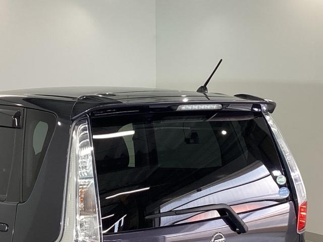 デイズ ハイウェイスターＸＶセレクション＋セーフティＩＩ　純正メモリーナビ　全周囲カメラ　ＥＴＣ　ＡＵＴＯエアコン　Ｆカメラ　助手席エアバック　記録簿付き　キーレス　運転席エアバック　ナビテレビ　横滑り防止機能　Ｒカメ　パワーウィンドウ　地デジＴＶ　パワステ（29枚目）