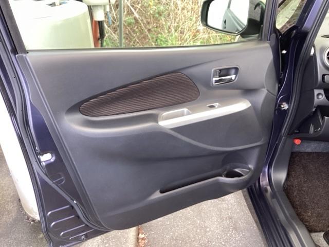 デイズ ハイウェイスターＸＶセレクション＋セーフティＩＩ　純正メモリーナビ　全周囲カメラ　ＥＴＣ　ＡＵＴＯエアコン　Ｆカメラ　助手席エアバック　記録簿付き　キーレス　運転席エアバック　ナビテレビ　横滑り防止機能　Ｒカメ　パワーウィンドウ　地デジＴＶ　パワステ（35枚目）