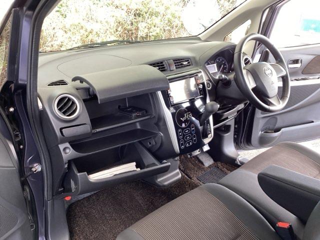 デイズ ハイウェイスターＸＶセレクション＋セーフティＩＩ　純正メモリーナビ　全周囲カメラ　ＥＴＣ　ＡＵＴＯエアコン　Ｆカメラ　助手席エアバック　記録簿付き　キーレス　運転席エアバック　ナビテレビ　横滑り防止機能　Ｒカメ　パワーウィンドウ　地デジＴＶ　パワステ（36枚目）