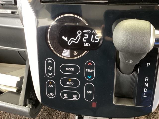 デイズ ハイウェイスターＸＶセレクション＋セーフティＩＩ　純正メモリーナビ　全周囲カメラ　ＥＴＣ　ＡＵＴＯエアコン　Ｆカメラ　助手席エアバック　記録簿付き　キーレス　運転席エアバック　ナビテレビ　横滑り防止機能　Ｒカメ　パワーウィンドウ　地デジＴＶ　パワステ（39枚目）