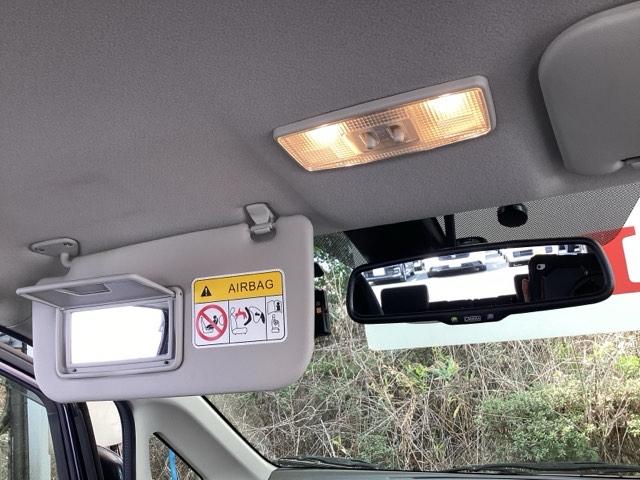 デイズ ハイウェイスターＸＶセレクション＋セーフティＩＩ　純正メモリーナビ　全周囲カメラ　ＥＴＣ　ＡＵＴＯエアコン　Ｆカメラ　助手席エアバック　記録簿付き　キーレス　運転席エアバック　ナビテレビ　横滑り防止機能　Ｒカメ　パワーウィンドウ　地デジＴＶ　パワステ（47枚目）