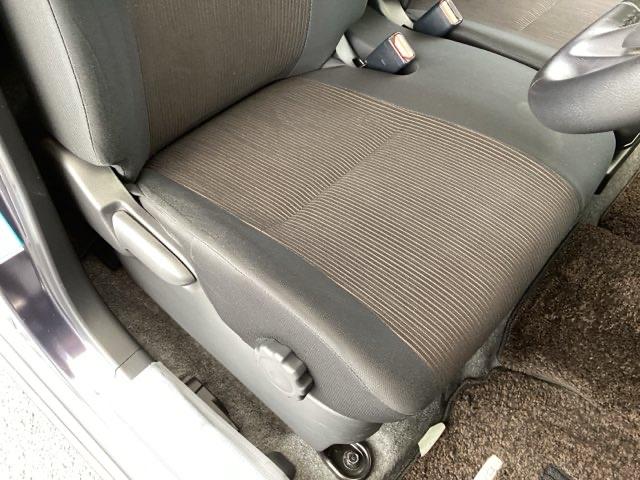 デイズ ハイウェイスターＸＶセレクション＋セーフティＩＩ　純正メモリーナビ　全周囲カメラ　ＥＴＣ　ＡＵＴＯエアコン　Ｆカメラ　助手席エアバック　記録簿付き　キーレス　運転席エアバック　ナビテレビ　横滑り防止機能　Ｒカメ　パワーウィンドウ　地デジＴＶ　パワステ（57枚目）