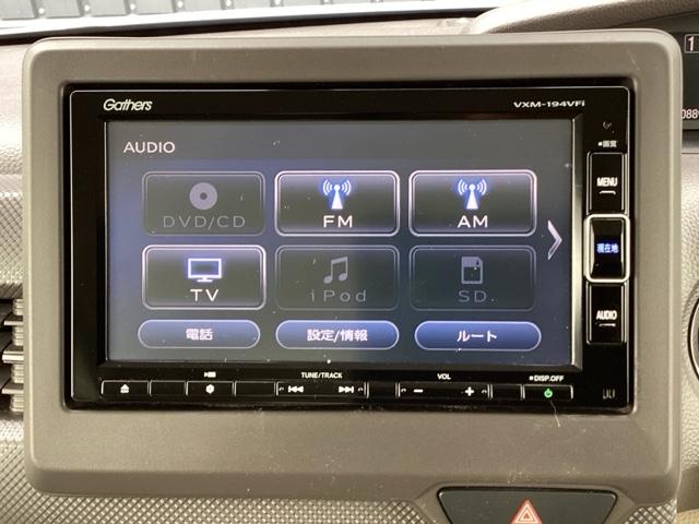 Honda N-BOX G Honda