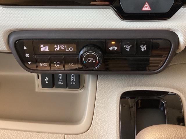 Ｇ・Ｌホンダセンシング　純正ナビ　片側電動スライドドア　スマートキー　ＬＥＤヘッドライト　ｂｌｕｅｔｏｏｔｈ　フルオートエアコン　レーダークルーズコントロール　スマートキ－　電格ドアミラー　地デジＴＶ　車線逸脱　バックカメラ（画像11）