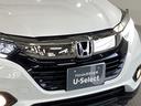 Ｘ・ホンダセンシング　純正メモリーナビ　ドラレコ　リアカメラ　シートヒーター　Ｒカメラ　Ｗエアバッグ　盗難防止　アクティブクルーズコントロール　オートエアコン　ＬＥＤランプ　衝突軽減ブレ－キ　パワステ　整備記録簿　Ｄレコ（23枚目）