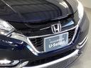 ＨＶＸ・ホンダセンシングブリリアントスタイルＥＤ　純正メモリーナビ　リアカメラ　ＥＴＣ　誤発進抑制　地デジ　ＬＥＤランプ　オートエアコン　サイドエアバッグ　ＰＳ　ナビＴＶ　盗難防止装置　スマ－トキ－　ＶＳＡ　エアバッグ　ＵＳＢ　ＤＶＤ再生　Ｒカメ（23枚目）