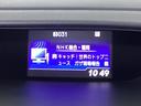 20Gレザーパッケージ 純正HDDナビ リアカメラ ETC クルコン Rカメラ 運転席パワーシート スマートキー 盗難防止装置 パワステ 革シート ESC 地デジ USB キーレス オートエアコン DVD サイドエアバック(37枚目)