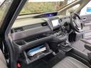 G・ホンダセンシング 純正メモリーナビ 両側電動スライドドア W電動ドア キーフリ スマートキーシステム イモビ カラーバックモニター 横滑防止装置 LEDランプ 整備点検記録簿 エアコン クルコン パワーウィンドウ(35枚目)
