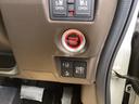 スマートキーシステム搭載ですので、ハンドル横のスイッチを押せば、エンジンスタート!