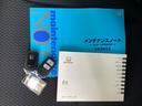 安心、安全の記録簿、説明書がしっかり付いています。