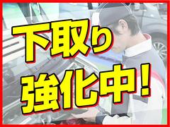 ����궯���桪���ʼ�����ż֤ǲ�Ŭ�ʥ����饤�դ�Ϥ�ޤ��󤫡� 5