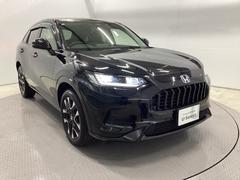 �ӣգ֤餷���϶����ե����Ǥ� 7