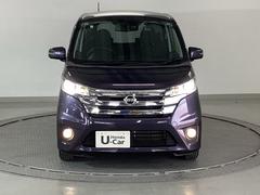 �ȤäƤ����뤤�ǥ������㡼���إåɥ饤�ȡʣȣɣġˤǤ������ޤ����ե����饤�Ȥ�Ĥ��Ƥ��ޤ��� 6