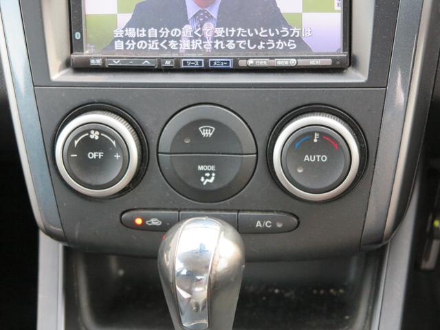 マツダ ＣＸ－７