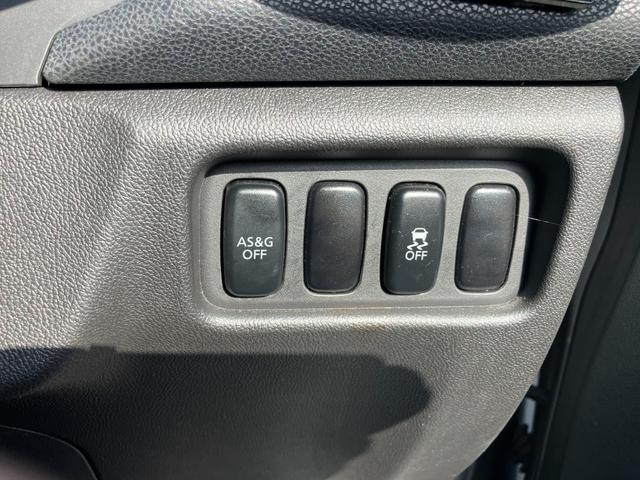 ＲＶＲ Ｇ　４ＷＤ　パドルシフト　シートカバー　ＳＤナビフルセグＴＶ　Ｂｌｕｅｔｏｏｔｈ対応　ＥＴＣ　社外アルミホイール　スマートキー　エンジンプッシュスタート　取扱説明書（18枚目）