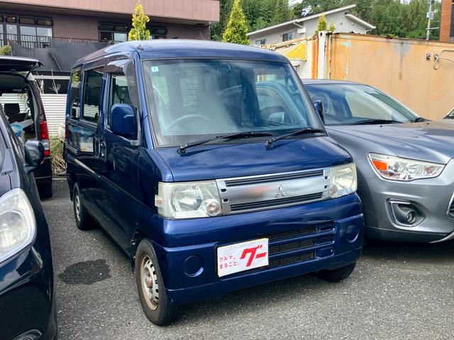 ミニキャブバン 　ハイルーフ　オートマ　エアコン　パワステ　Ｗエアバッグ　ＣＤ　プライバシーガラス　両側スライドドア　ヘッドライトレベライザー（3枚目）